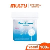 ราคา Karisma Cotton Buds Zip 100 Buds Zip X2 100 ก้าน คอตตอนบัด สำลีก้าน (21645481364)