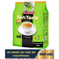 ราคา Aik Cheong ชานม Teh Tarik 3in1 Milk Tea Beverage Classic 600g ชาเขียว มัจฉะ Matcha 3in1 Milk Green Tea 300gชานม Aik Cheong Classic 3in1 Teh Tarik Milk Tea Beverage ชา 15ซองx40g 600g ชานมมาเลย์ เท ทาริ