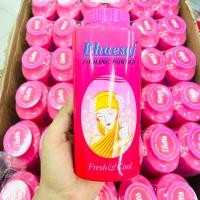 ราคา แป้งเย็นเภสัชกลิ่น มาดาม 100g (21485049894)