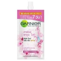 ราคา การ์นิเย่ ซากุระ ไวท์ ครีมซอง 7 มล Garnier Skin Naturals (4518082766)
