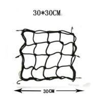 ราคา ตาข่ายรัดของ ยางยืดรัดของ สายรัดของ สายรัด ตาข่ายตะกร้ามอเตอร์ไซค์ ตะข่าย ตาข่าย สายรัดของอเนกประสงค์ ราคา ชิ้น (21720403337)