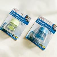 ราคา หัวต่อก๊อกน้ำใบพัด หัวต่อก๊อกน้ำ หัวต่อก๊อกน้ำให้แรงขึ้น หัวก๊อกประหยัดน้ำรุ่นใบพัด เพี่มแรงดันน้ำ คละสี (18924374452)