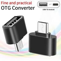 ราคา สาย OTG Micro USB 3 0 แท้ อะแดปเตอร์ Android เป็นไมโคร USB อะแดปเตอร์ USB Android ตัวเมียเป็นไมโคร USB ตัวผู้ โทรศัพท์ ให้เป็นดั่งคอมพิวเตอร์ ใช้กับ Android อุปกรณ์แปลงจาก Micro Adapter (21564734636)
