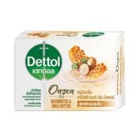 ราคา Dettol Anti Bacterial Soap 60g เดทตอล สบู่ก้อนแอนตี้แบคทีเรีย 60g (20677605257)