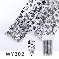 ราคา ฟอล์ยแต่งเล็บ ฟอยล์ลอกลาย แต่งเล็บลายเสือ สุดฮิต (19409816105)