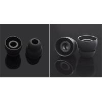 ราคา ชุดที่อุดหูหูฟังแบบเสียบหู (19997039555)