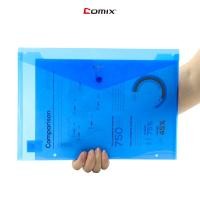 ราคา Comix แฟ้มใส่เอกสาร แฟ้มกระดุม แฟ้มเอกสาร A4 แฟ้มซองกระดุม แฟ้มA4 แฟ้มซอง แฟ้มใส ซองพลาสติก อุปกรณ์จัดเก็บเอกสาร สีฟ้า 1 ชิ้น A1853 (21506238001)