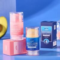 ราคา ครีมวาสลีนให้ความชุ่มชื้นกันผิวแตกแบบแท่ง ครีมส้นเท้าแตก ครีมทาส้นเท้าแตก แก้เท้าดำ ตาตุ่มด้าน (20204984013)