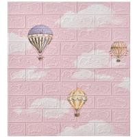 ราคา ถูกสุด พร้อมส่ง วอลเปเปอร์ wallpaper วอลล์เปเปอร์ลายการ์ตูน มีกาวในตัว วอลเปเปอร์ สามมิติ 3D wallpaper ติดผนัง แผ่นติดผนัง (17238848138)