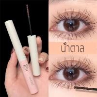 ราคา มาสคาร่า มาสคาร่ากันน้ำ มาสคาร่าจิ๋ว สลิม ปัดแล้วขนตายาว งอน เด้ง กันน้ำ เครื่องสำอาง ที่ปัดขนตา (21726971938)