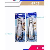 ราคา ที่คีบน้ำแข็ง6นิ้ว 3ชิ้น ที่เปิดขวดน้ำอัดลม ที่คีบอาหาร ที่คีบขนม เหล็กสแตนเลส No 3110 (20943970098)