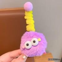 ราคา กิ๊ฟติดผมตุ๊กตาน่าเกลียดตลกสำหรับเด็กลูกบอลถ่านหินน่ารักน่าเกลียดน่ารักกิ๊ฟติดผม2023ฤดูใบไม้ร่วง ฤดูหนาวใหม่ (21434266633)