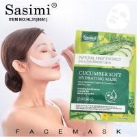 ราคา เจ้าแรกในไทย sasimi face mark แบบซอง ซาซิมิ มาร์คหน้า มาส์กหน้า face mask สูตรผลไม้ และ หอยทาก พร้อมส่งทั้ง 6 สูตร (8959759152)