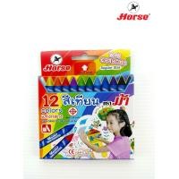ราคา Horse ตราม้า สีเทียน ขนาดแท่งกลาง 12 สี จำนวน 1 กล่อง (5578106610)