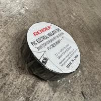 ราคา เทป เทปพันสายไฟรถยนต์ เทปติดรถยนต์ PVC Automotive และ PVC Electrical เทปพันสายไฟ เทปPVC ยาว20เมตร ราคา ชิ้น (16029090338)