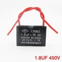 ราคา คาปาซิเตอร์ พัดลม Capacitor CBB61 คาปา ตัวเก็บประจุ ตัว C คาปาซิสเตอร์ Capacitor fan อะไหล่พัดลม (21510779838)