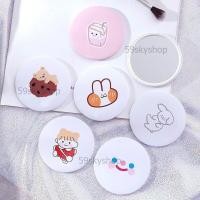 ราคา กระจกมินิ กระจก กระจกพกพา น่ารักน่าใช้ น้ำหนักเบา พกพาง่าย ลายน่ารักสดใส กระจกแต่งหน้า (17713955963)