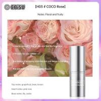 ราคา EBiSU Heartbeats Solid Balm Men And Women Light Perfume Long Lasting Natural Fresh Perfume Portable Solid Perfume (21575401332)