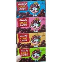 ราคา ช็อกโกแลตหัวโต ลูกอมโกโก้Cocoa Ball (21719895567)