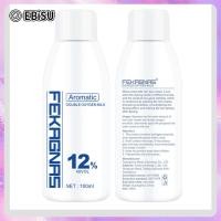 ราคา EBiSU ขวดน้ำหอมนมไฮโดรเจนเปอร์ออกไซด์ขนาดเล็กไม่แทงผิวหนัง3 6 9 12องศา100มล (21653371513)