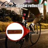 ราคา แผ่นสะท้อนแสงแป้นจักรยานขี่จักรยานกลางคืนภูเขาจักรยานเสือหมอบภูเขาสะท้อนแสง (20762125990)