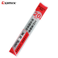 ราคา Comix B3250 ไม้บรรทัด ไม้บรรทัดพลาสติก 20 ซม (21531056097)