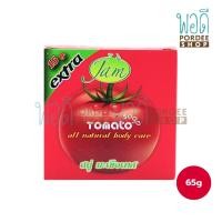 ราคา Jam สบู่มะเขือเทศ 65 กรัม (21441982231)