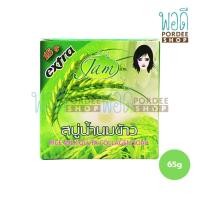 ราคา Jam สบู่น้ำนมข้าว 65 กรัม (21441768937)