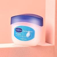 ราคา วาสลีน ลิปจิ๋วบำรุงริมฝีปาก Mini Vaseine ไม่มีกลิ่น ไม่มีสี ขนาด 7 กรัม KD96 (20829361138)