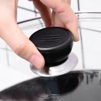 ราคา ที่จับฝาหม้อ มือจับฝาหม้อ กระทะ แบบเปลี่ยน อะไหล่จุกมือจับ สำหรับฝาหม้อ (21480716685)