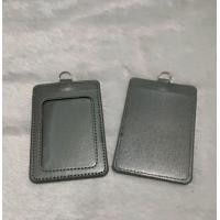 ราคา ซองนามบัตร ซองใส่บัตรพนักงานหนัง PU 2 แบบช่อง แนวตั้ง (20607463646)