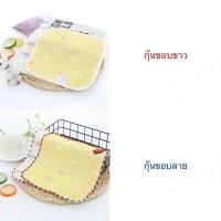 ราคา ผ้าเช็ดหน้าผ้าสาลู6ชั้นสไตล์ญี่ปุ่น ผ้าเช็ดหน้าเด็ก ผ้าเช็ดหน้า ผ้าเช็ดมือ ผ้าอเนกประสงค์ (9601982646)