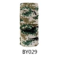ราคา leebicycle ผ้าบัฟกันฝุ่น ลายทหาร ลายพราง ลายอวกาศ กันฝุ่นละออง (21334271682)