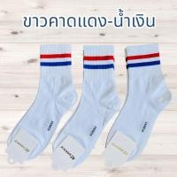 ราคา พร้อมส่ง ถุงเท้าแฟชั่นโอสคูล Old School ใส่ได้ทั้งผู้ชายและผู้หญิง (21552382735)