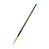 ราคา Renaissance พู่กัน พู่กันสีน้ำ ชนิดหัวกลม เบอร์ 00 12 จำนวน 1 ด้าม (809056881)