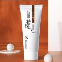 ราคา ส่งฟรี เก็บเงินปลายทาง โฟมล้างหน้า SADOER Cleanser กุหลาบ ทับทิม ส้ม ว่านหางจรเข้ (21434380396)