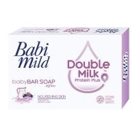ราคา Babi Mild เบบี้มายด์ 1ก้อน Babi Mild อัลตร้ามายด์ สบู่ก้อน ขนาด 75 กรัม (21437974683)
