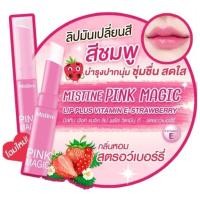 ราคา ราคาพิเศษ Mistine Pink Magic Lip Plus Vitamin E StrawberryPeach มิสทีน พิงค์ เมจิค ลิป พลัส วิตามิน อี 1 5gฆ่าบาร์โค๊ตexp2026 (21516977817)