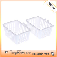 ราคา Ioplu บ้านตุ๊กตาของเล่นตะกร้าช็อปปิ้ง2ชิ้นตะกร้าคล้องมือช้อปปิ้งซูเปอร์มาร์เก็ตขนาดเล็ก (20907350987)