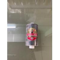 ราคา ด้ายยีนส์ ด้ายเย็บยีนส์ ตรา วีนัส ด้ายคุณภาพดี (21533472548)