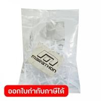 ราคา MARATHON กากบาทเว้นร่องกระเบื้อง ขนาด 1 มม ใช้เพื่อเพื่อสร้างช่องว่างร่องยาแนว ขนาด 1 มม 100 ชิ้น แพ็ค มาราธอน (11629327518)