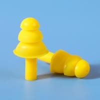 ราคา ที่อุดหู สำหรับว่ายน้ำ ที่อุดหูซิลิโคน ที่อุดหูว่ายน้ำ Swimming Ear Plugs อุปกรณ์เสริมว่ายน้ำ จุกอุดหูว่ายน้ำ จุกอุดหูซิลิโคน ซิลิโคนปิดหู (16108857543)