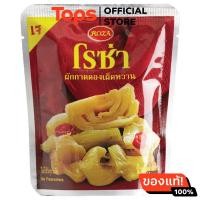 ราคา โรซ่าผักกาดดองเผ็ดหวาน 145กรัม (21650591797)