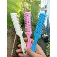 ราคา B39 หวีซอยใบมีด หวีสได์ผม หวีซอยผม เปลี่ยนใบมีดได้ หวีซอยผม 2 ใบมีด หวีและซอยผมในด้ามเดียว 1อัน (20863969800)