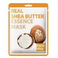 ราคา มาร์คหน้า Bioaqua 25gหกสูตรจากธรรมชาติไวท์เทนนิ่งและกระจ่างใสบำรุงผิว มาร์คหน้า ที่มาร์คหน้า มาส์กแผ่นหน้า มารค์หน้า แผ่นมาร์คหน้า สลิปปิ้งมาส์ก แผ่นมาร์คหน้า (21481307952)