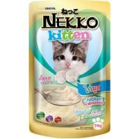 ราคา nekko kitten ลูกแมว1เดือนขึ้นไป 70 g (21635378059)