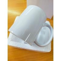ราคา แก้วกาแฟ แก้วมัค แก้วเซรามิค (21686733112)