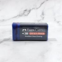 ราคา ยางลบดินสอสี ยางลบดินสอดำ ยางลบ Faber Castell 1ก้อน (9665364621)