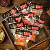 ราคา MC 0033 ซุปก้อนหม่าล่าหม้อไฟ ถุงเล็ก สุกี้หม่าลาหม้อไฟ หอมเครื่องเทศ เผ็ดชา หม่าล่า (21482303472)