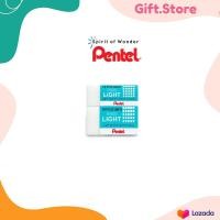 ราคา ยางลบดินสอ Pentel Hi Polymer รุ่น Light (12129686609)